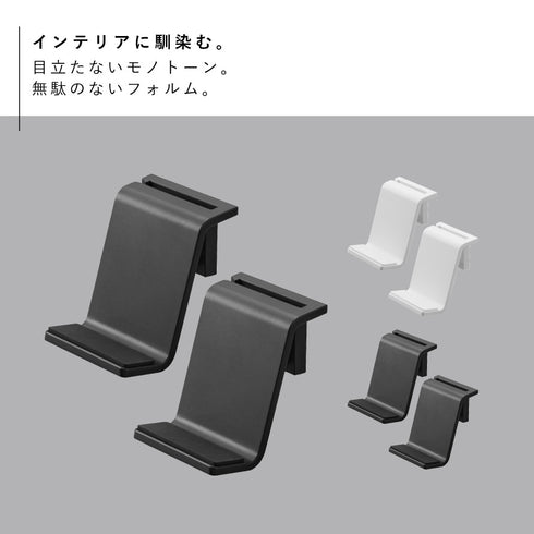 石こうボード壁対応 ウォールゲームコントローラー収納ラック スマート.|s2